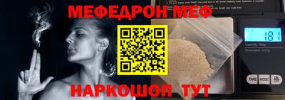mix Комсомольск-на-Амуре