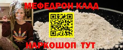 дурь Конаково