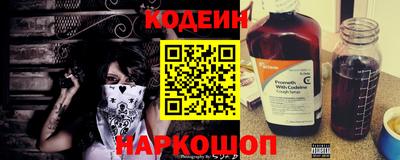 дурь Конаково