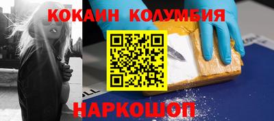 дурь Конаково