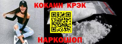 mix Комсомольск-на-Амуре