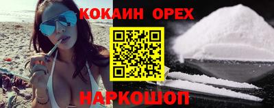 дурь Конаково