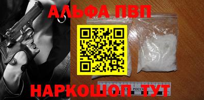 mix Комсомольск-на-Амуре