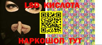 дурь Конаково