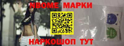 марки lsd Коммунар