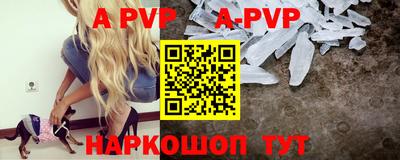 mix Комсомольск-на-Амуре