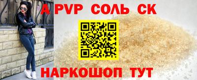 дурь Конаково