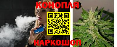mix Комсомольск-на-Амуре