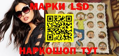 mix Комсомольск-на-Амуре