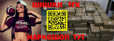 марки lsd Коммунар