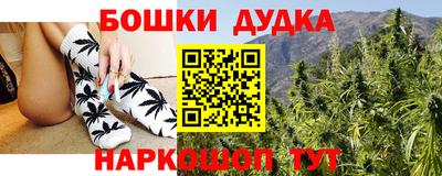 марки lsd Коммунар