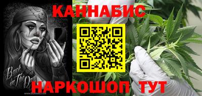 ALPHA-PVP Краснодар