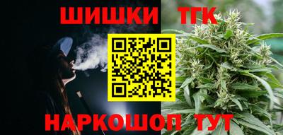марки lsd Коммунар