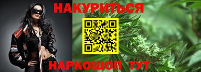 дурь Конаково