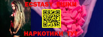 mix Комсомольск-на-Амуре