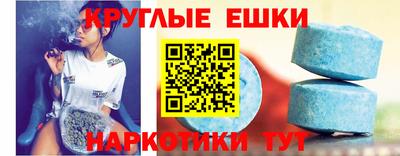 mix Комсомольск-на-Амуре