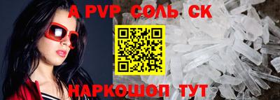 марки lsd Коммунар