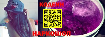 марки lsd Коммунар