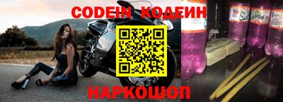 дурь Конаково