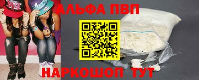 дурь Конаково