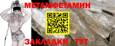 mix Комсомольск-на-Амуре