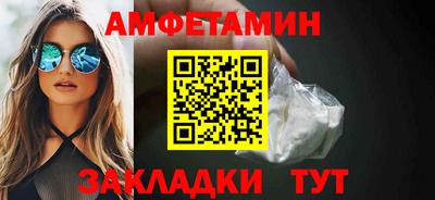 дурь Конаково