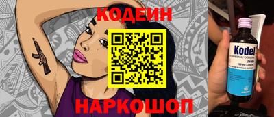 дурь Конаково