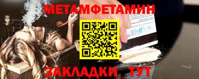 mix Комсомольск-на-Амуре