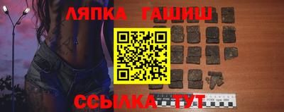mix Комсомольск-на-Амуре