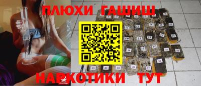 СК Краснокаменск