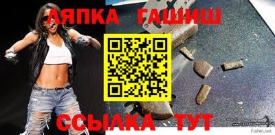 дурь Конаково