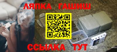 марки lsd Коммунар